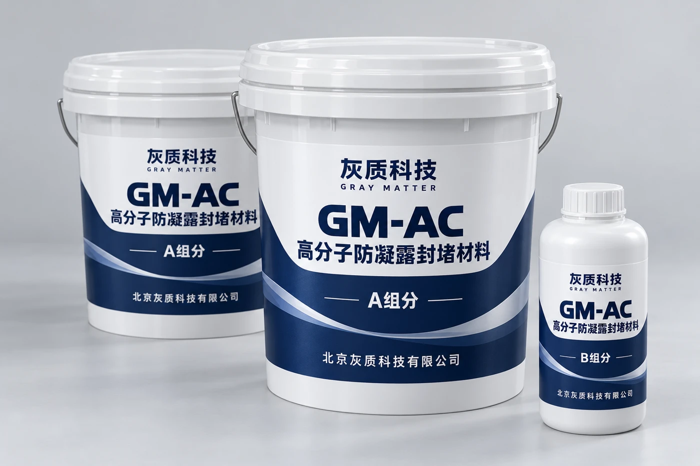 GM-AC Polymer-Abdichtung gegen Kondensation